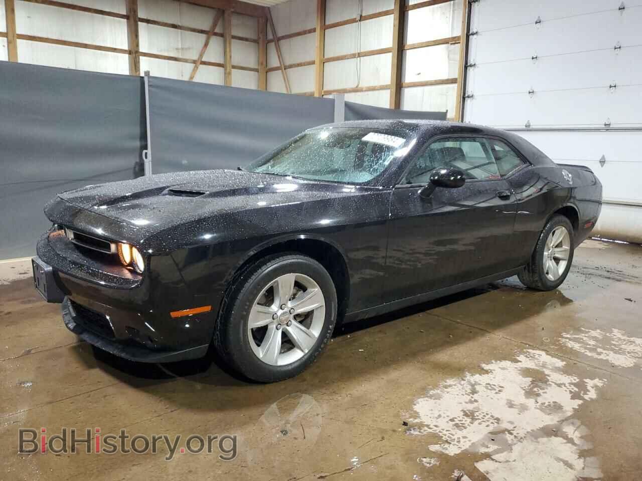 Фотография 2C3CDZAG9PH562989 - DODGE CHALLENGER 2023