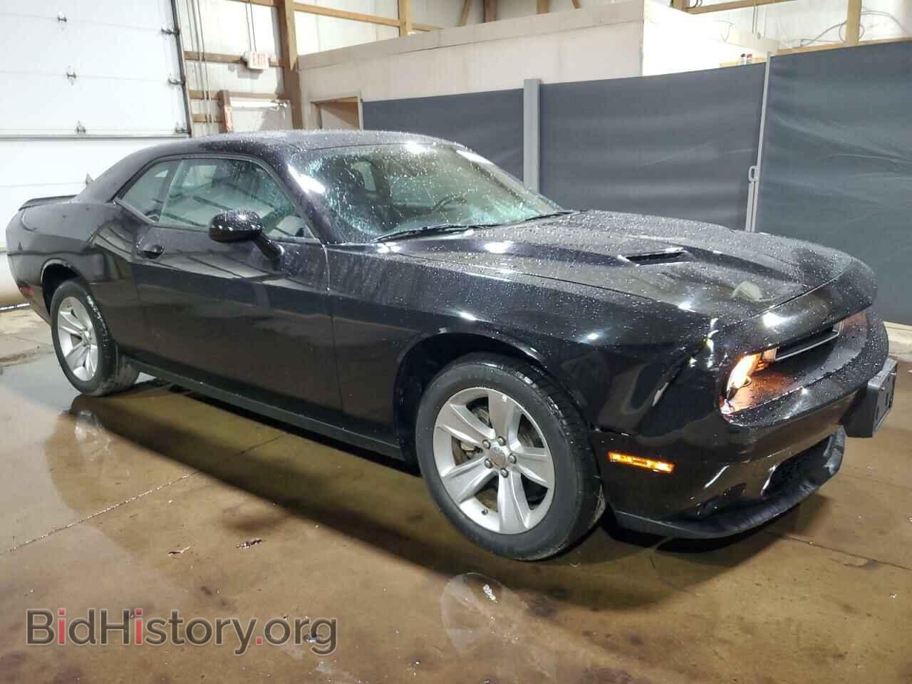 2023 DODGE CHALLENGER - VIN: 2C3CDZAG9PH562989 - Фото 4