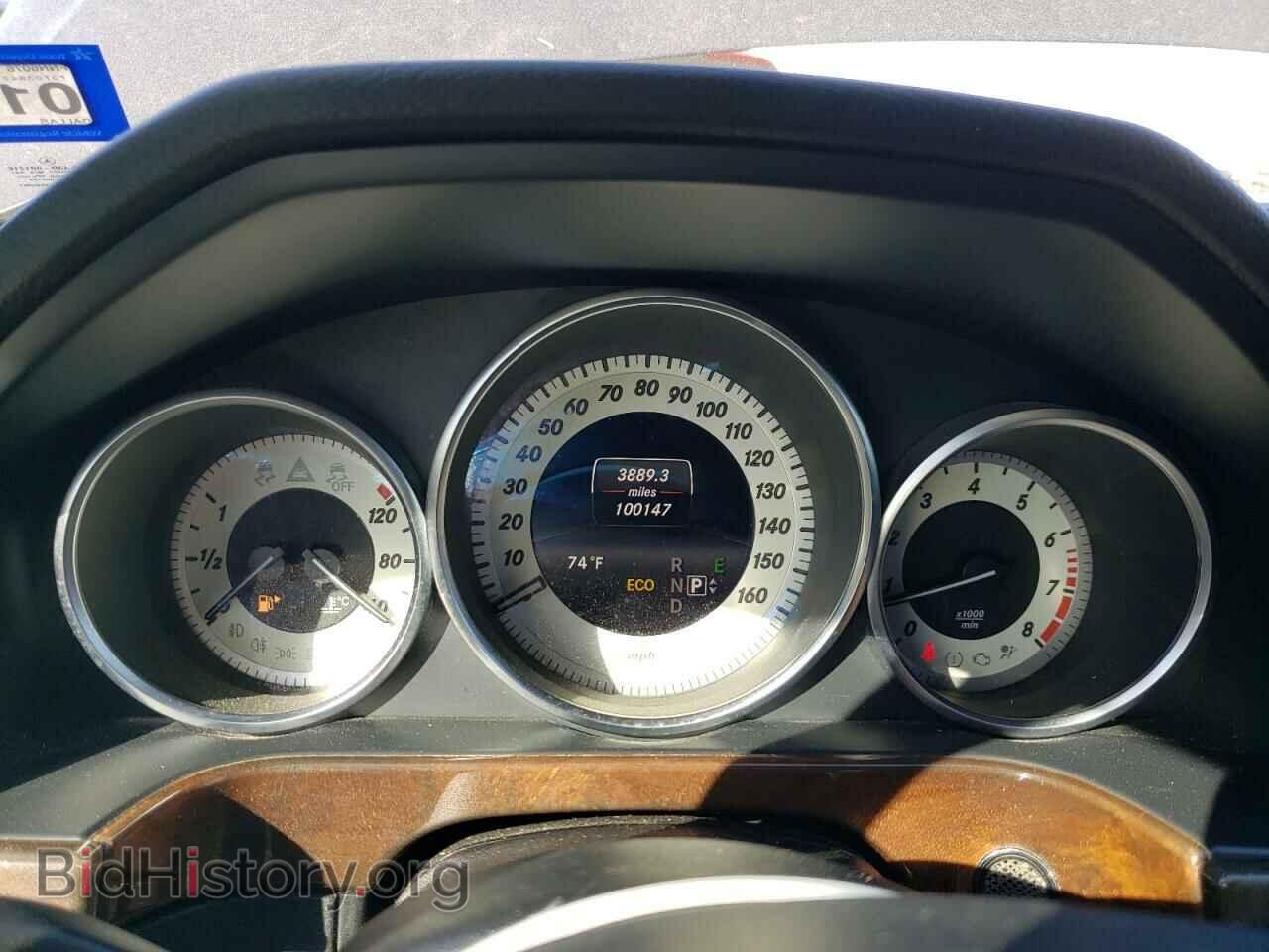 2014 MERCEDES-BENZ E-CLASS - VIN: WDDHF8JB1EA976876 - Фото 9