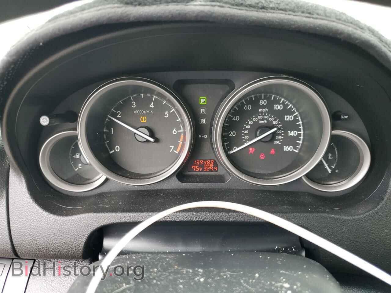 2011 MAZDA 6 - VIN: 1YVHZ8BH9B5M03176 - Фото 9