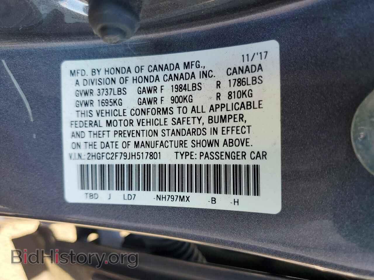 2018 HONDA CIVIC - VIN: 2HGFC2F79JH517801 - Фото 13
