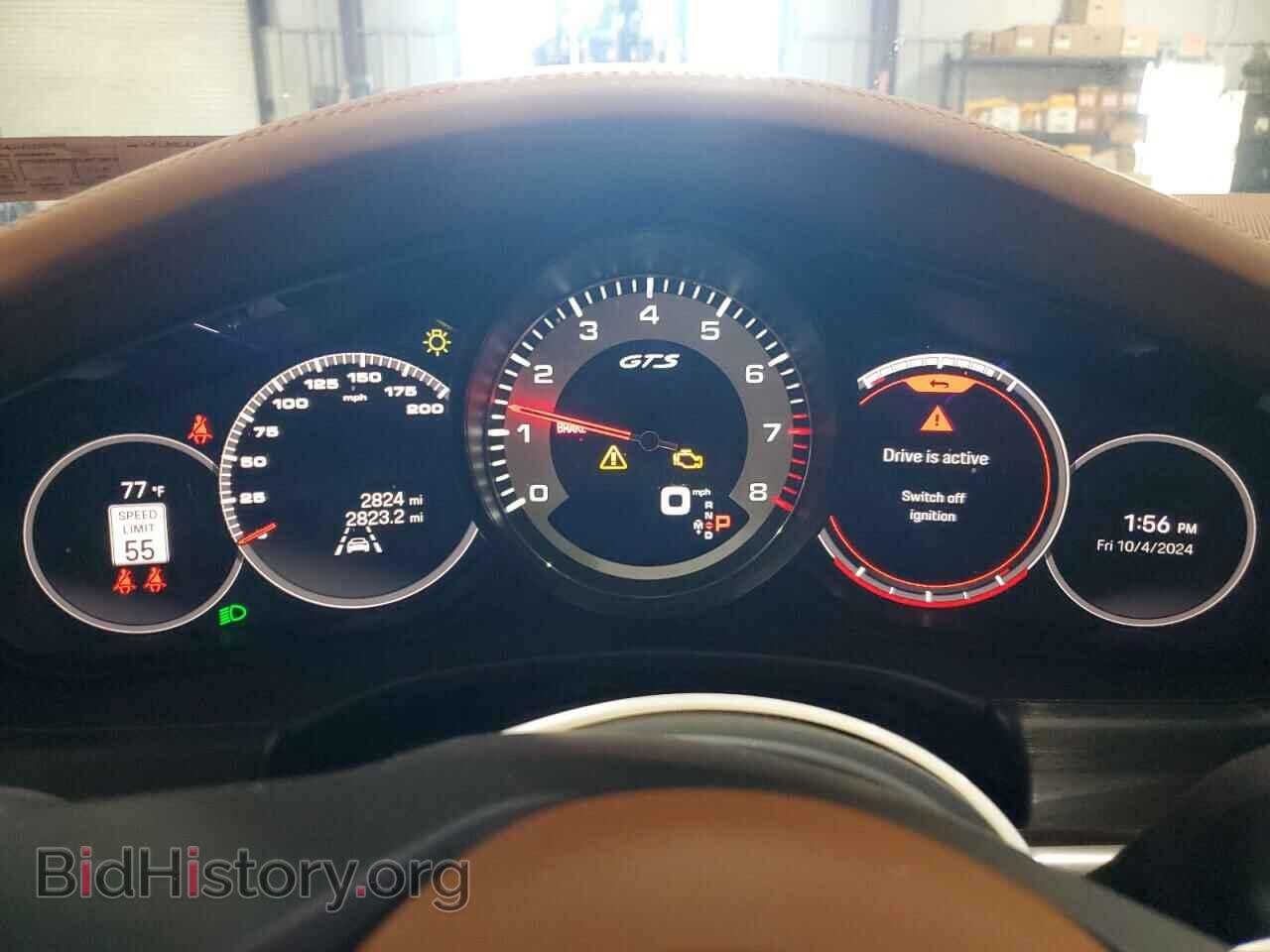 2023 PORSCHE PANAMERA - VIN: WP0AG2A71PL135455 - Фото 9
