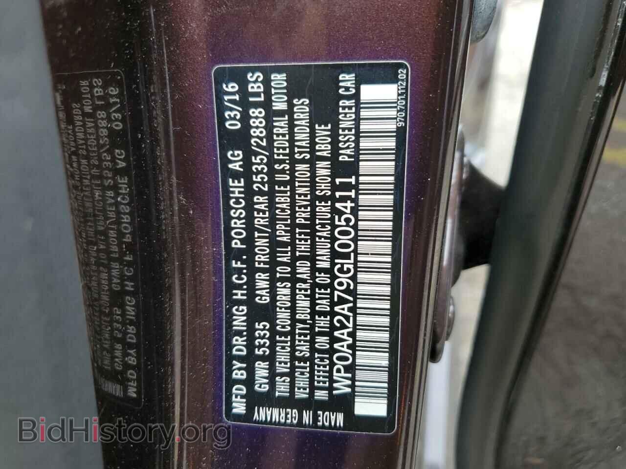 2016 PORSCHE PANAMERA - VIN: WP0AA2A79GL005411 - Фото 12