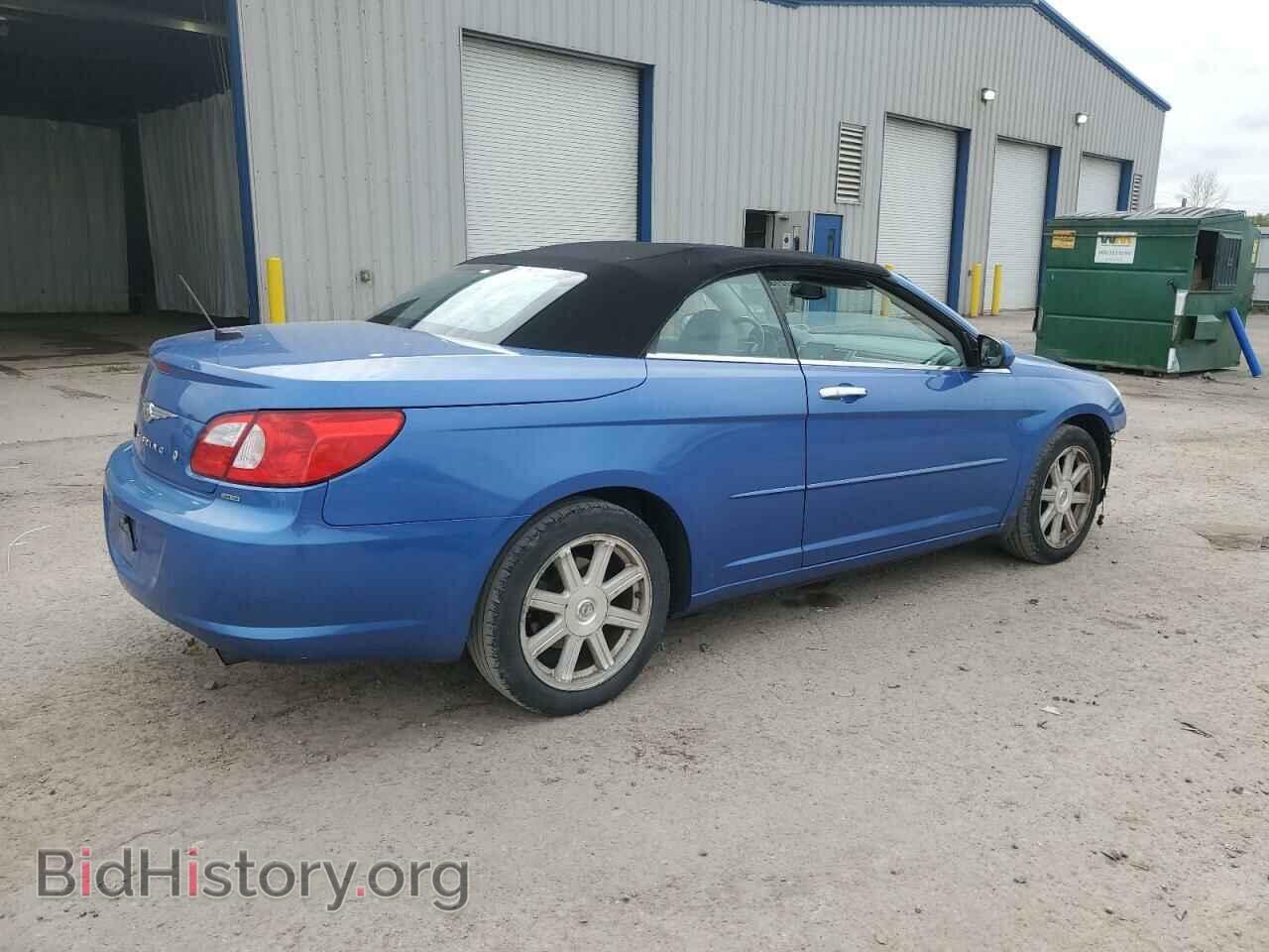 2008 CHRYSLER SEBRING - VIN: 1C3LC65M48N248001 - Фото 3