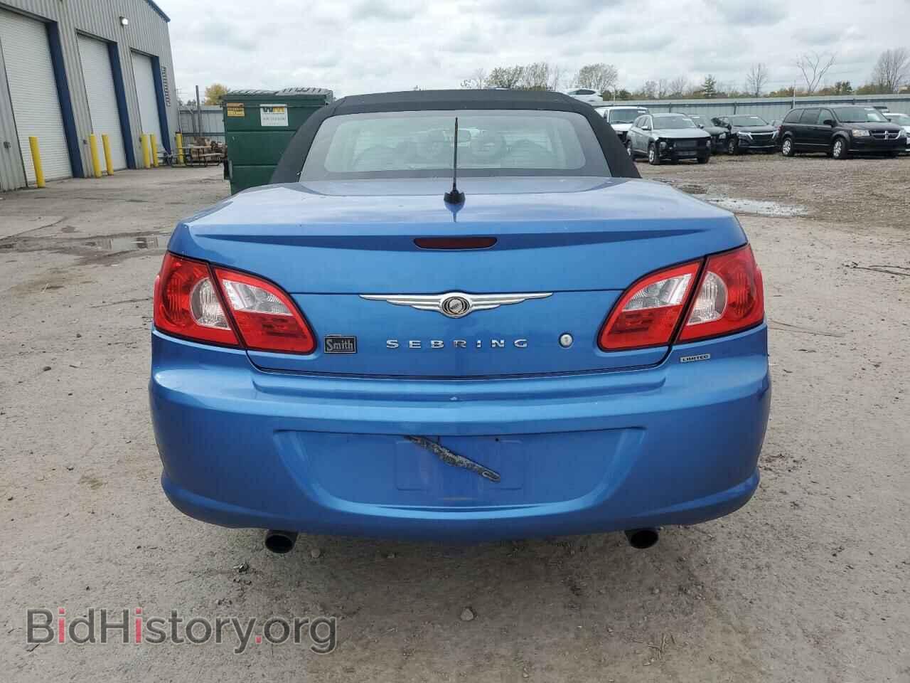 2008 CHRYSLER SEBRING - VIN: 1C3LC65M48N248001 - Фото 6