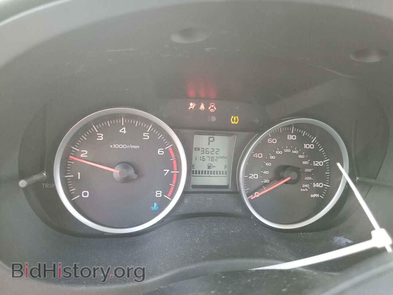 2016 SUBARU FORESTER - VIN: JF2SJADC0GH514928 - Фото 9
