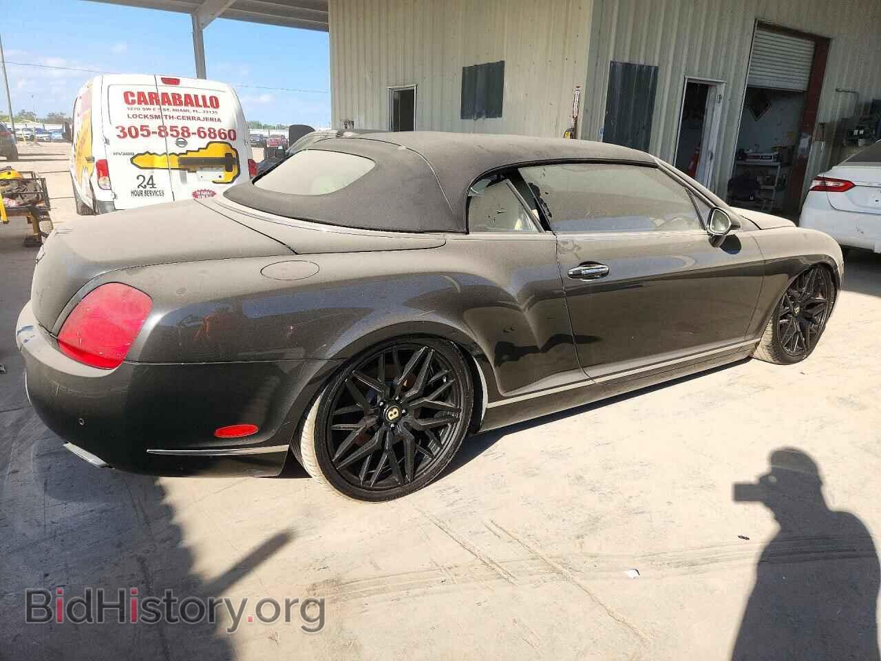 2008 BENTLEY CONTINENTA - VIN: SCBDR33W78C051386 - Photo 3