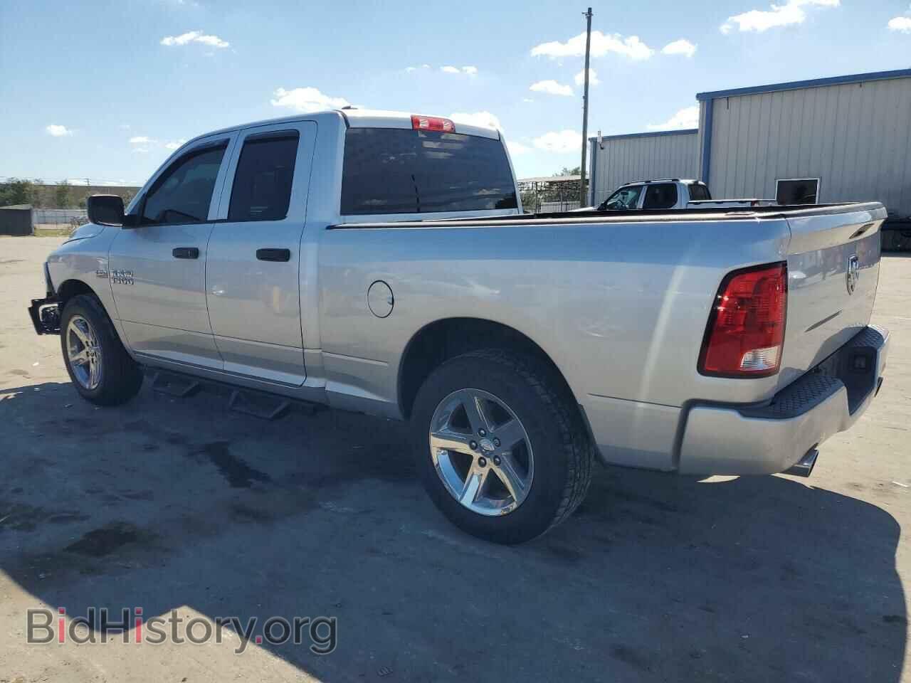 2015 RAM 1500 - VIN: 1C6RR6FT2FS676987 - Photo 2