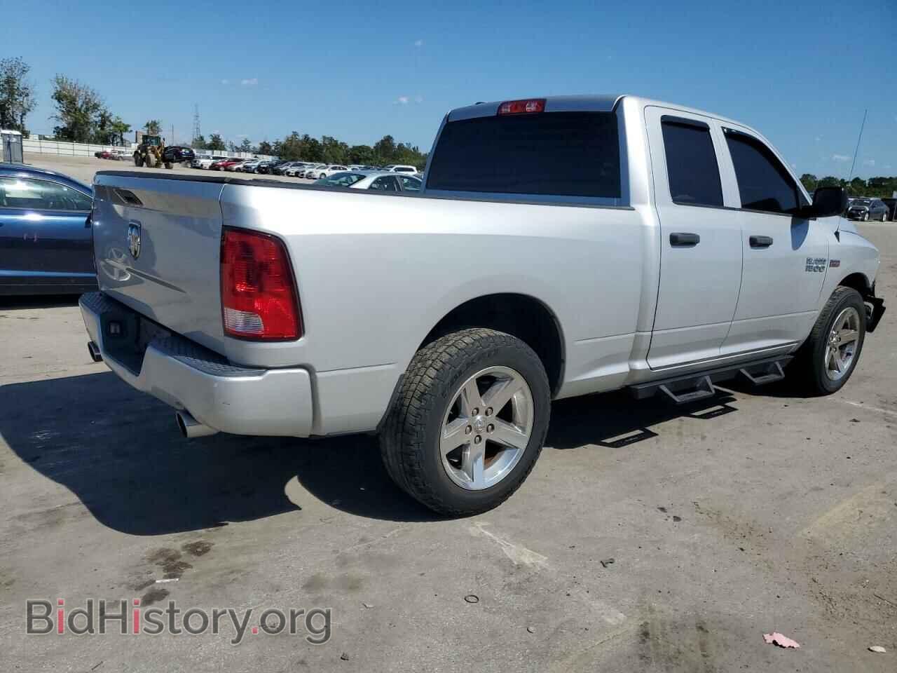 2015 RAM 1500 - VIN: 1C6RR6FT2FS676987 - Photo 3