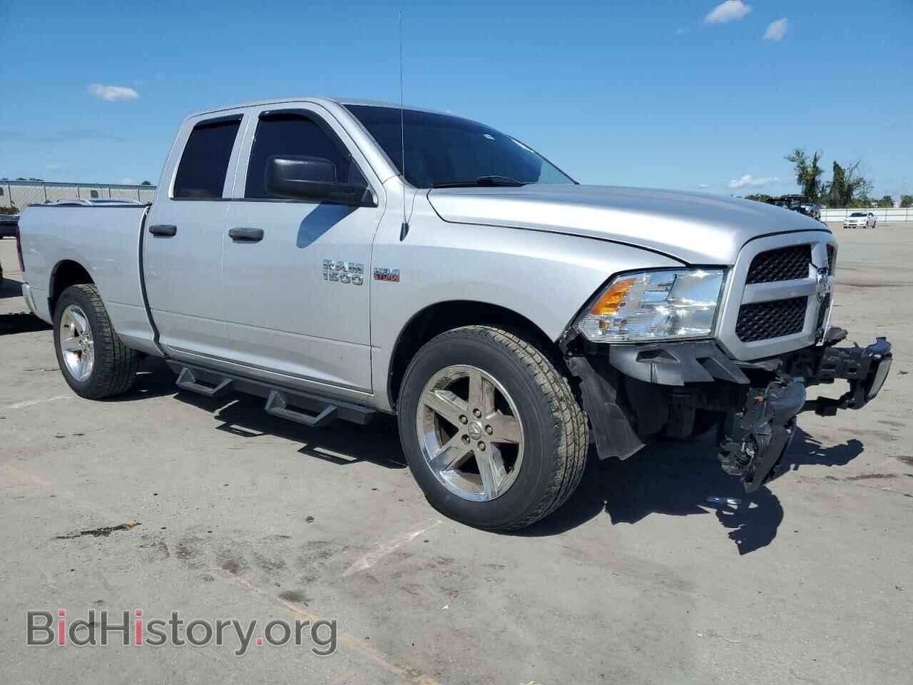 2015 RAM 1500 - VIN: 1C6RR6FT2FS676987 - Photo 4