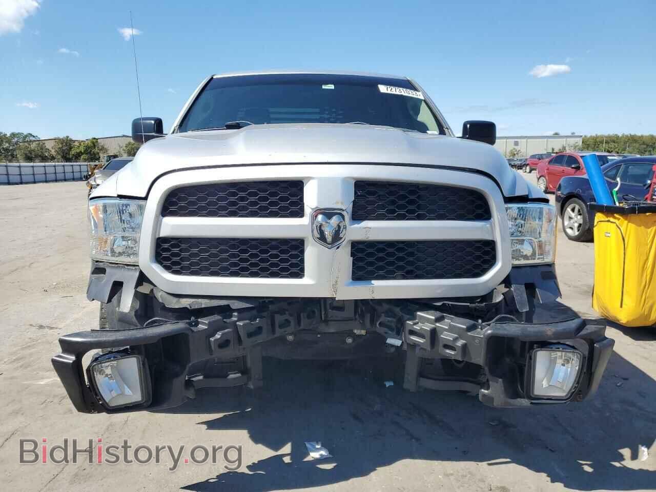 2015 RAM 1500 - VIN: 1C6RR6FT2FS676987 - Photo 5