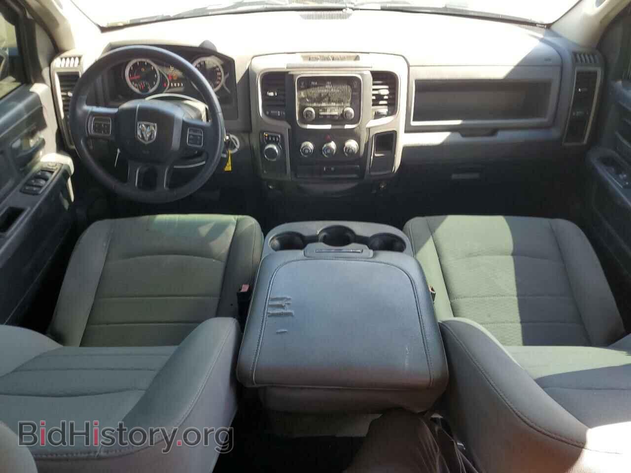 2015 RAM 1500 - VIN: 1C6RR6FT2FS676987 - Photo 8