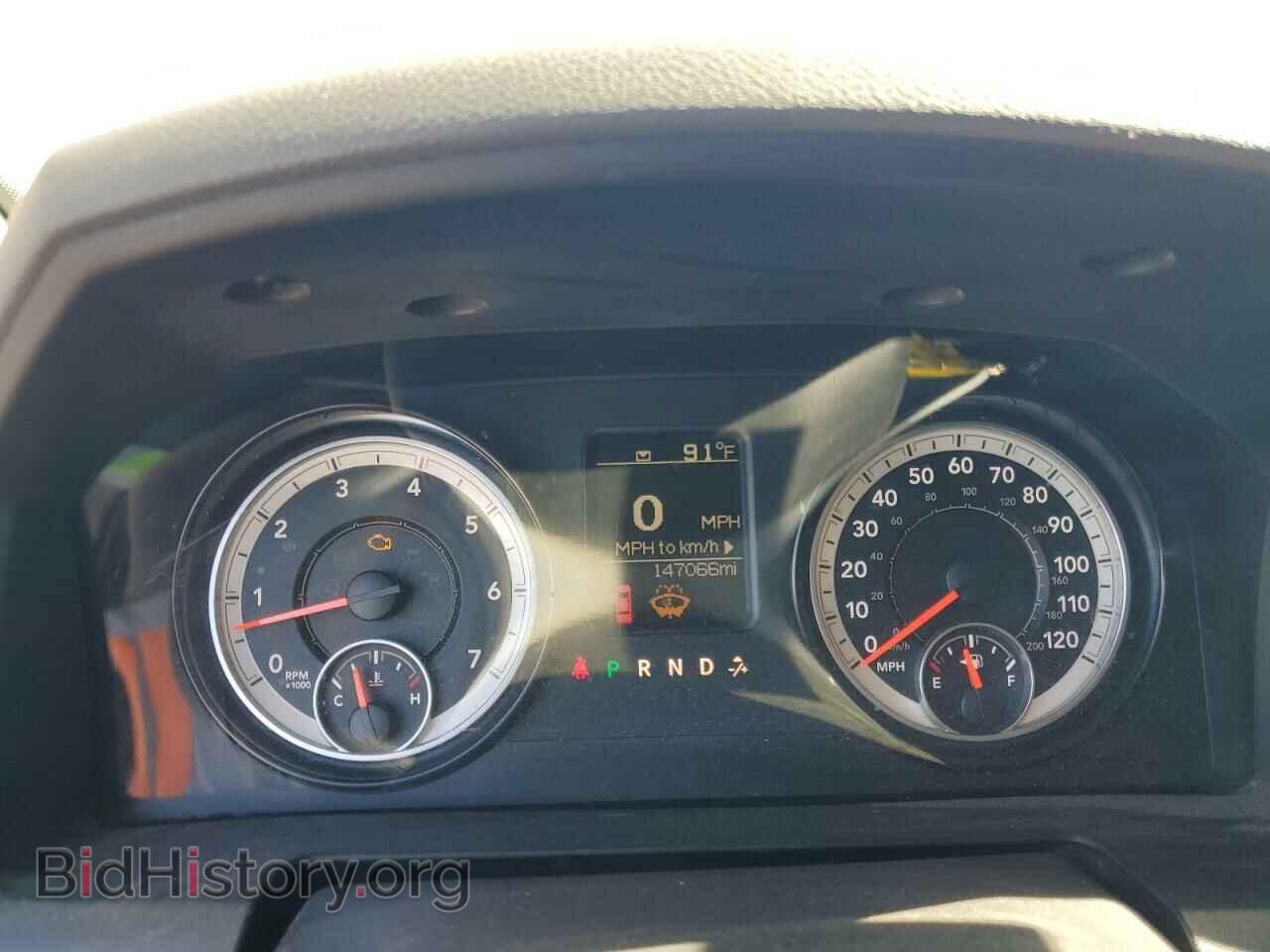 2015 RAM 1500 - VIN: 1C6RR6FT2FS676987 - Photo 9