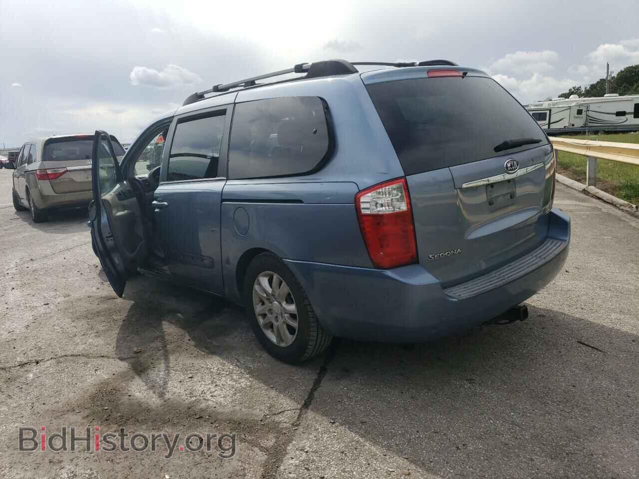 2006 KIA All Models - VIN: KNDMB233X66077896 - Фото 2