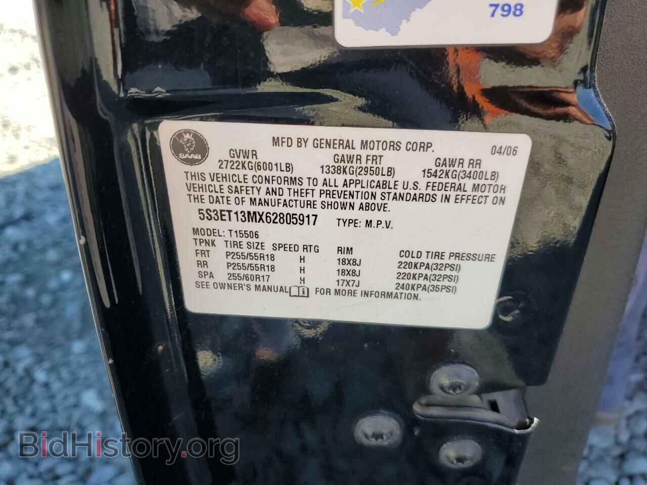 2006 SAAB 9 7 - VIN: 5S3ET13MX62805917 - Фото 13