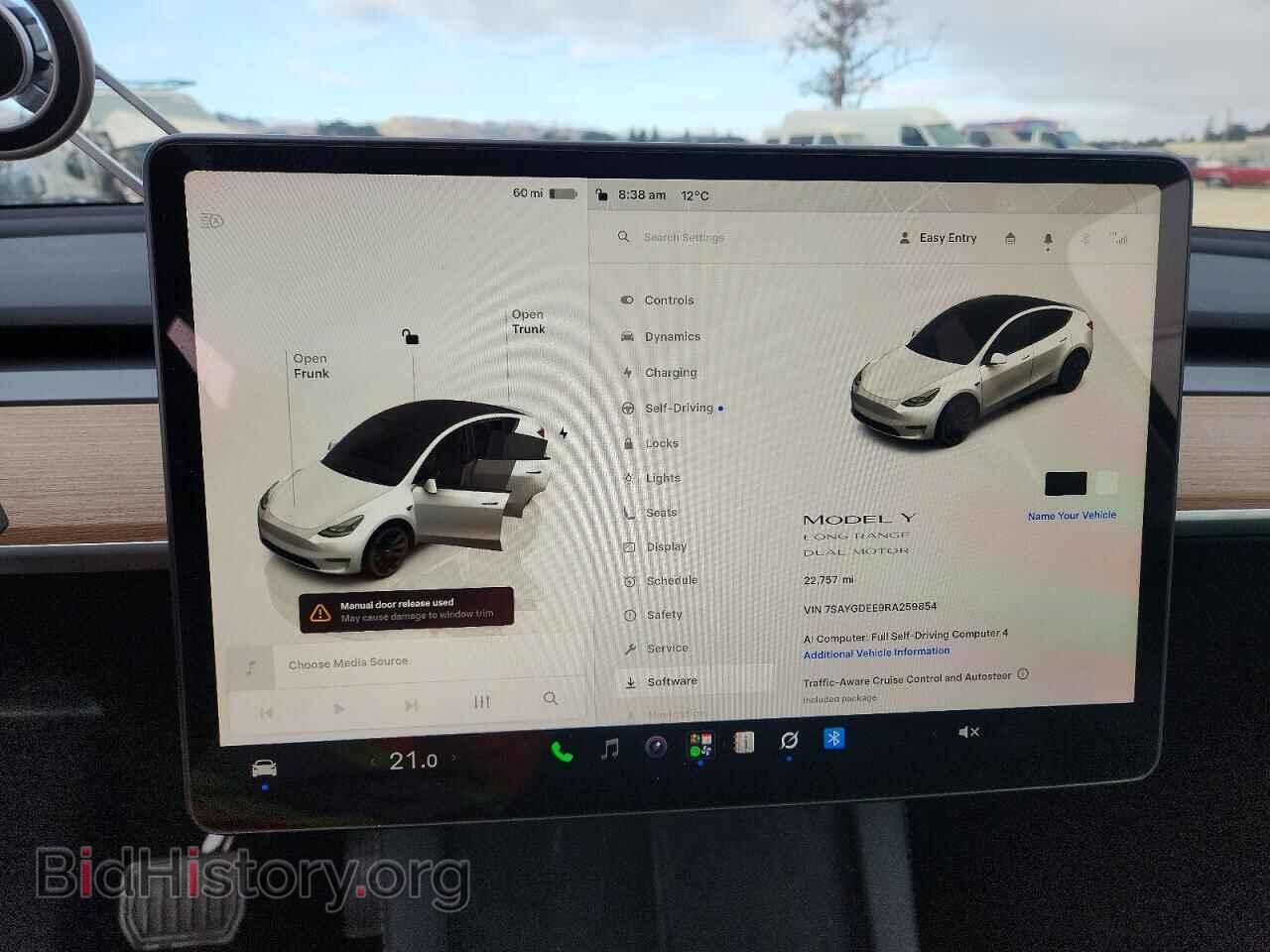 2024 TESLA MODEL Y - VIN: 7SAYGDEE9RA259854 - Фото 9