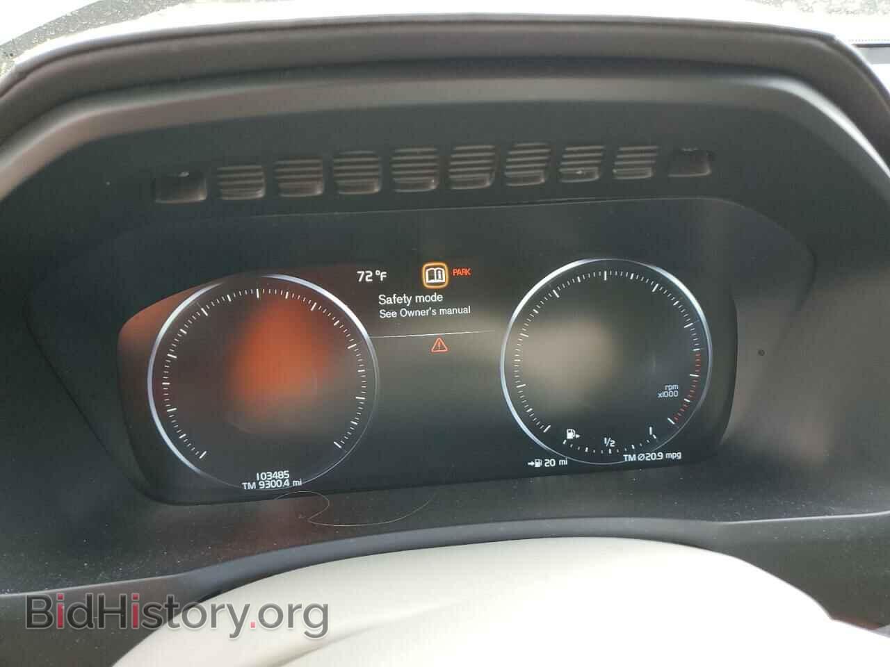 2017 VOLVO XC90 - VIN: YV4A22PL9H1140738 - Фото 9