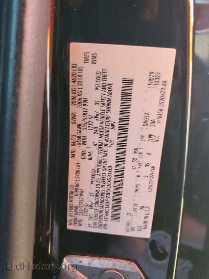 2013 FORD ESCAPE - VIN: 1FMCU0F78DUD53103 - Photo 13