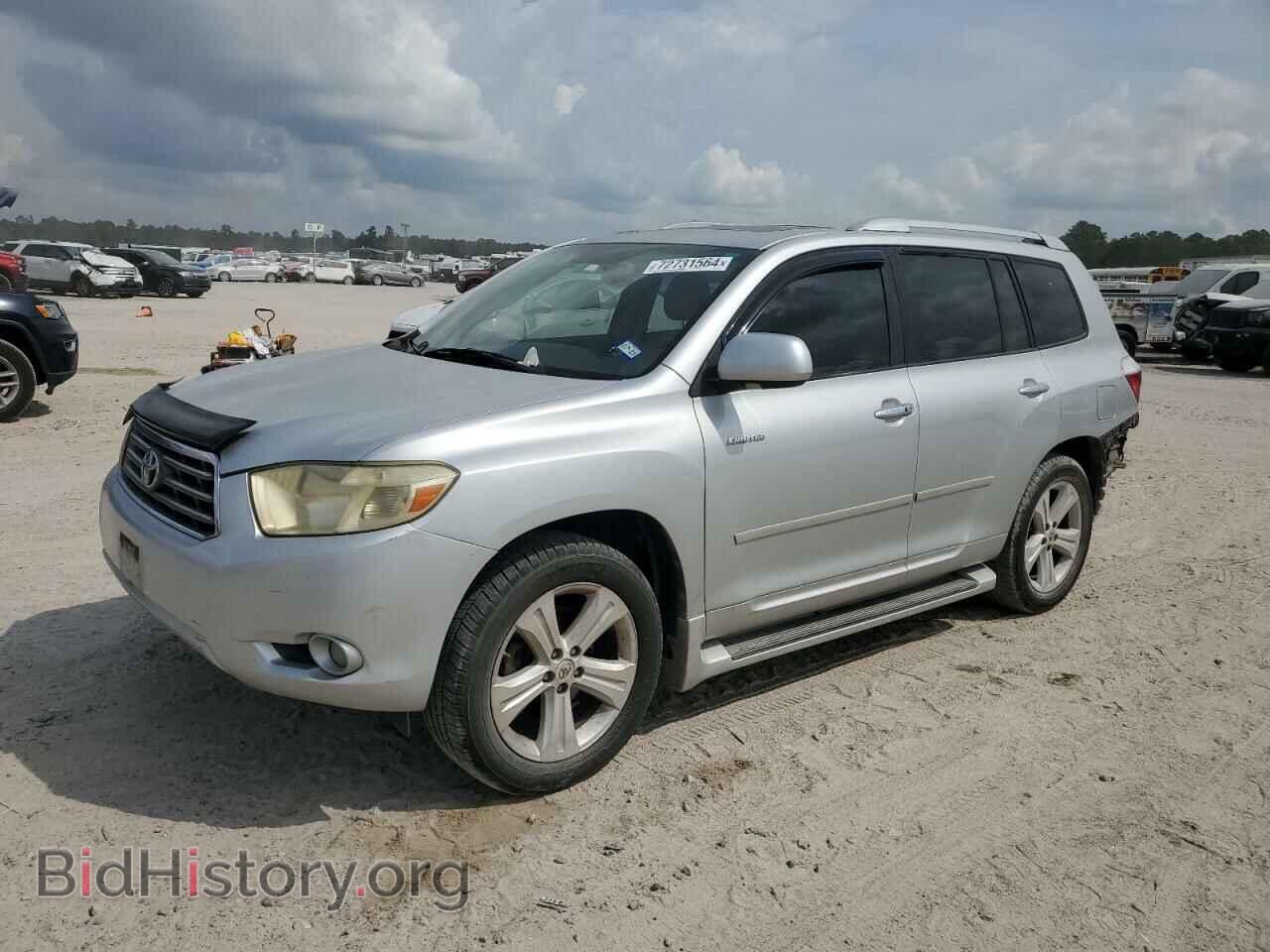 Photo JTEDS42AX82041885 - TOYOTA HIGHLANDER 2008