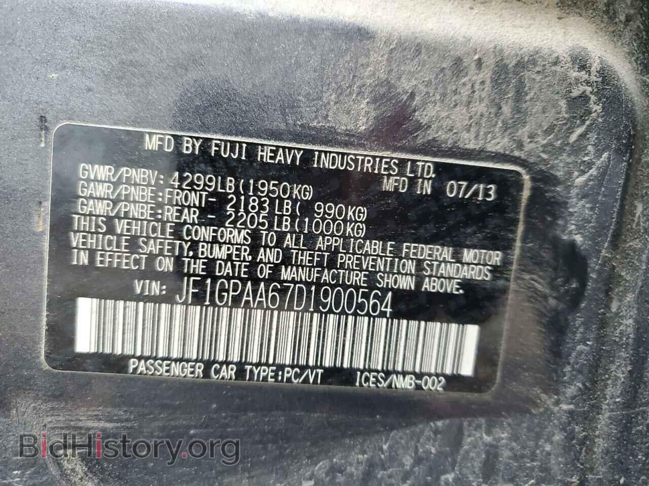 2013 SUBARU IMPREZA - VIN: JF1GPAA67D1900564 - Фото 12