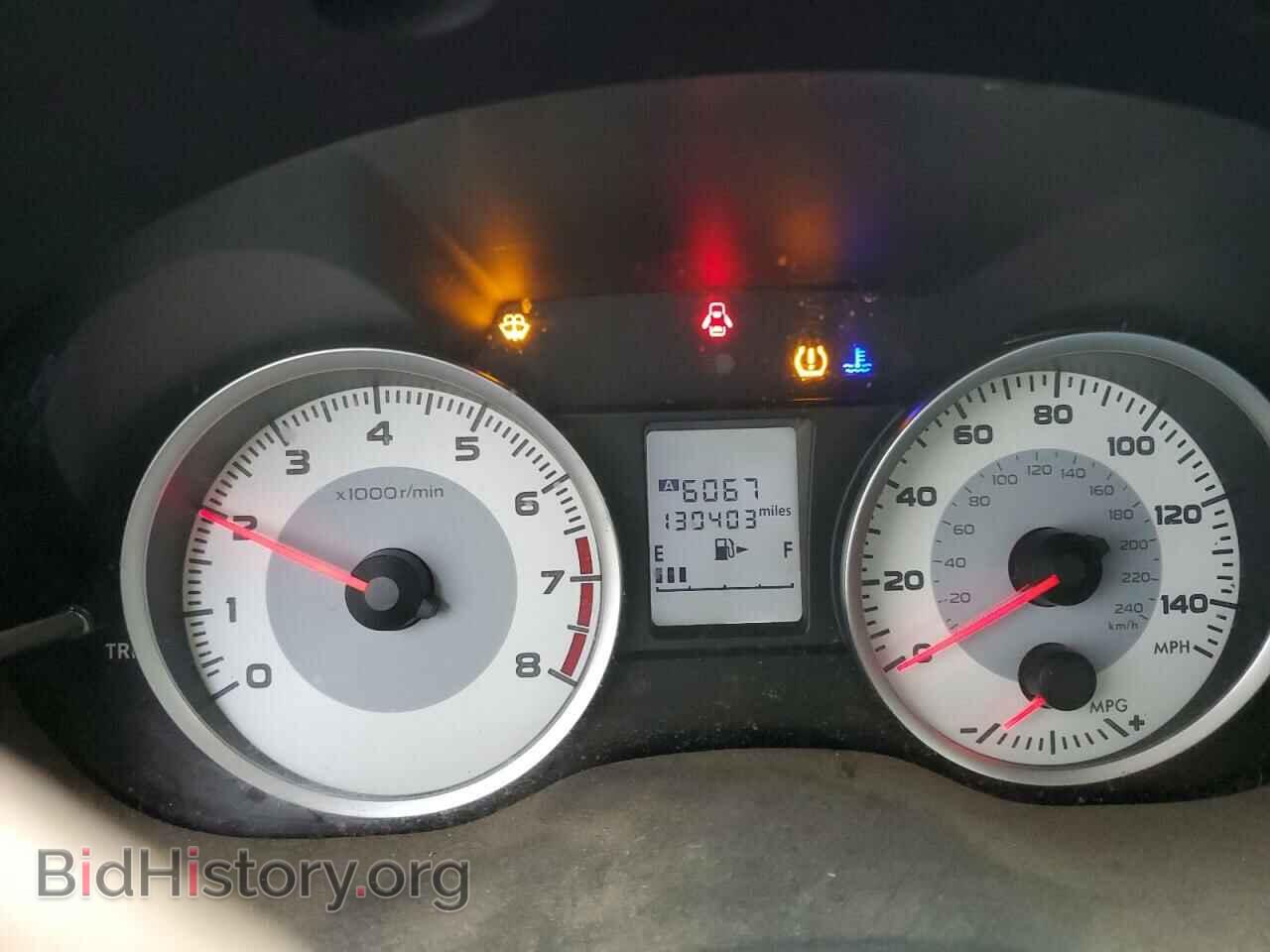 2013 SUBARU IMPREZA - VIN: JF1GPAA67D1900564 - Фото 9