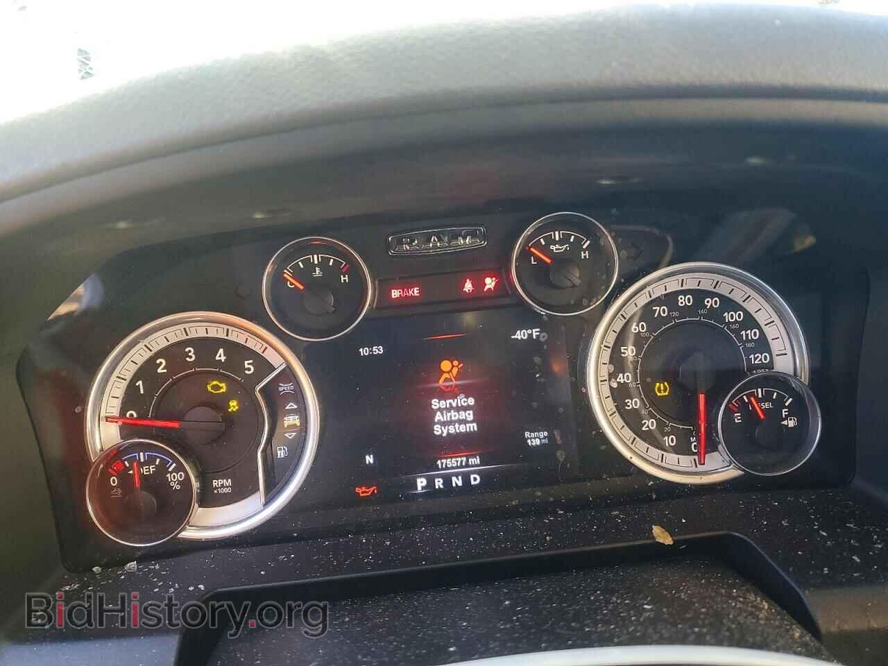 2015 RAM 1500 - VIN: 1C6RR7LM4FS688643 - Фото 9