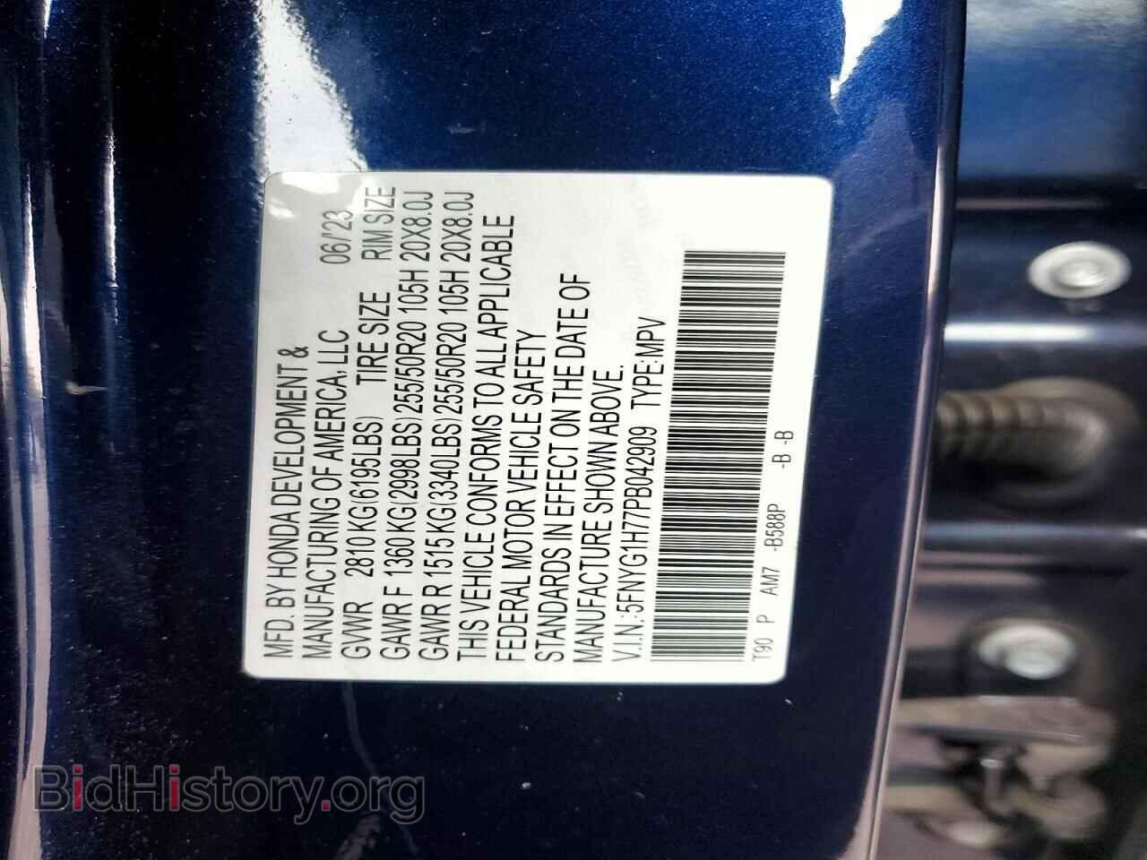 2023 HONDA PILOT - VIN: 5FNYG1H77PB042909 - Фото 13