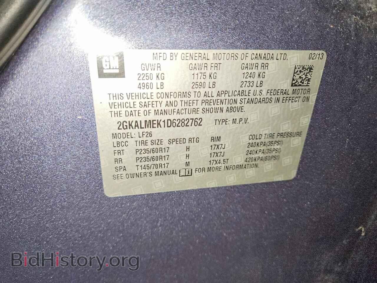 2013 GMC TERRAIN - VIN: 2GKALMEK1D6282762 - Photo 13