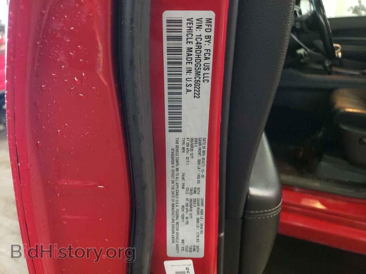 2021 DODGE DURANGO - VIN: 1C4RDHDG5MC602222 - Photo 13