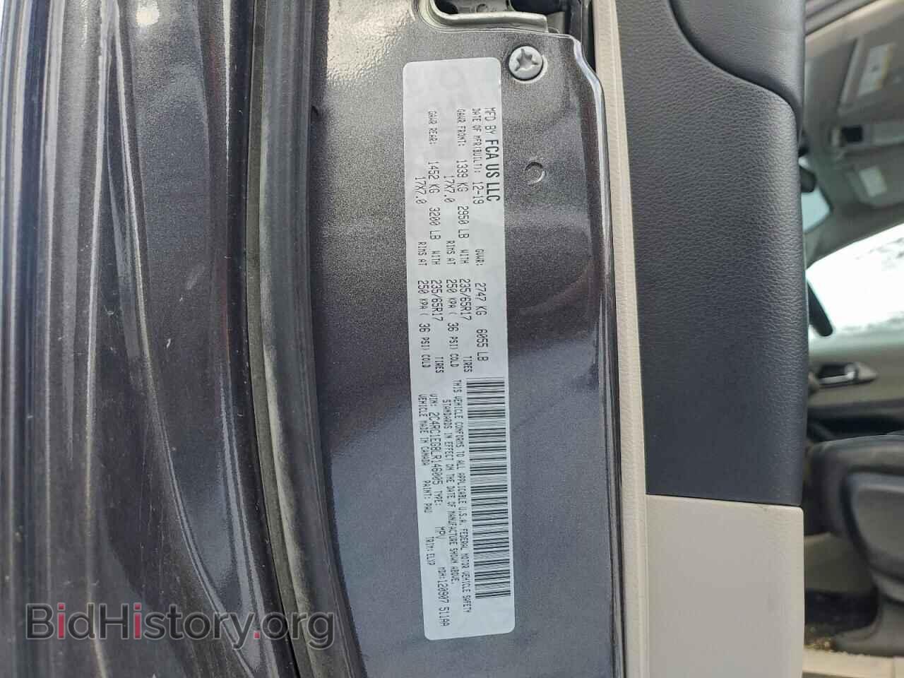 2020 CHRYSLER PACIFICA - VIN: 2C4RC1EG8LR146005 - Фото 13