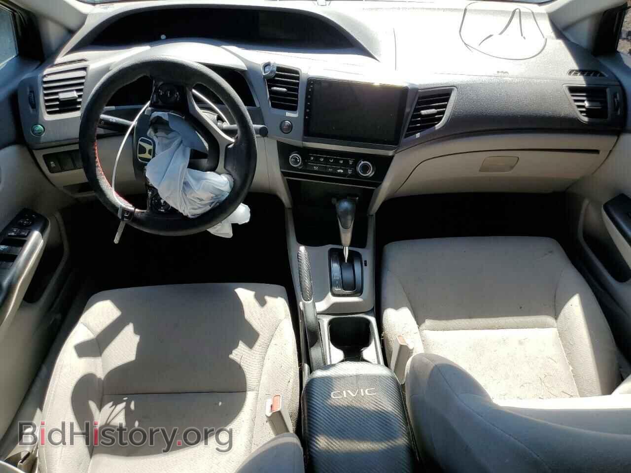 2012 HONDA CIVIC - VIN: 19XFB2F56CE046074 - Фото 8