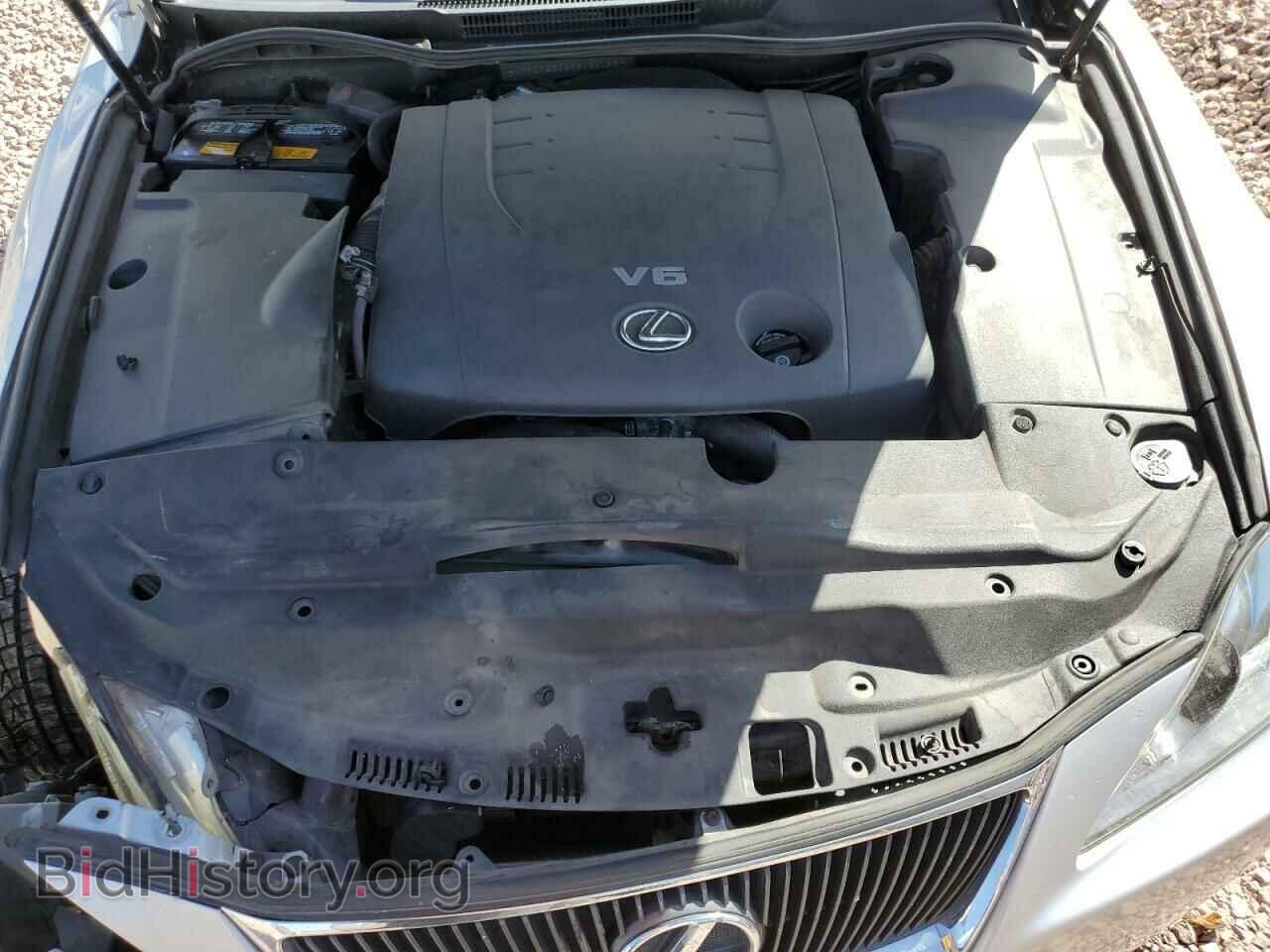 2008 LEXUS IS - VIN: JTHCK262582026099 - Фото 11