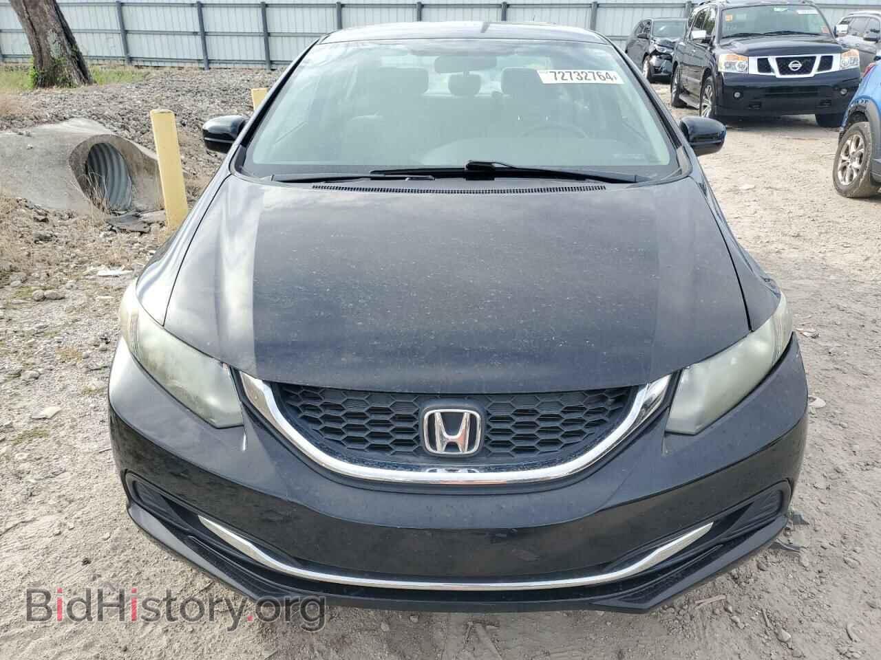2015 HONDA CIVIC - VIN: 19XFB2F53FE121110 - Фото 5