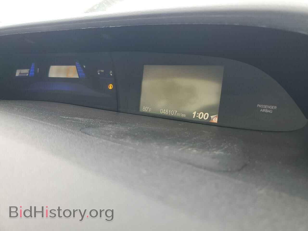 2015 HONDA CIVIC - VIN: 19XFB2F53FE121110 - Фото 9