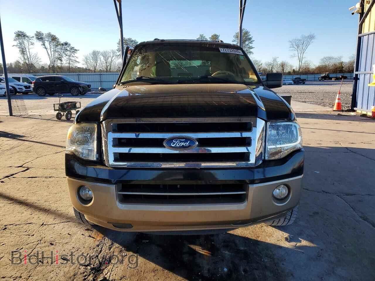 2014 FORD EXPEDITION - VIN: 1FMJU1H54EEF61466 - Фото 5