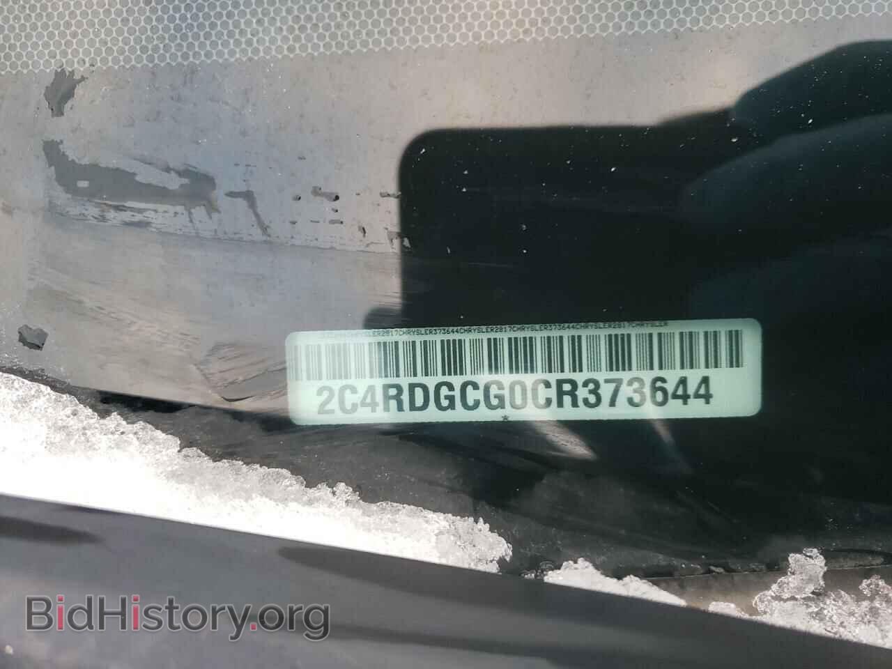 2012 DODGE CARAVAN - VIN: 2C4RDGCG0CR373644 - Фото 13