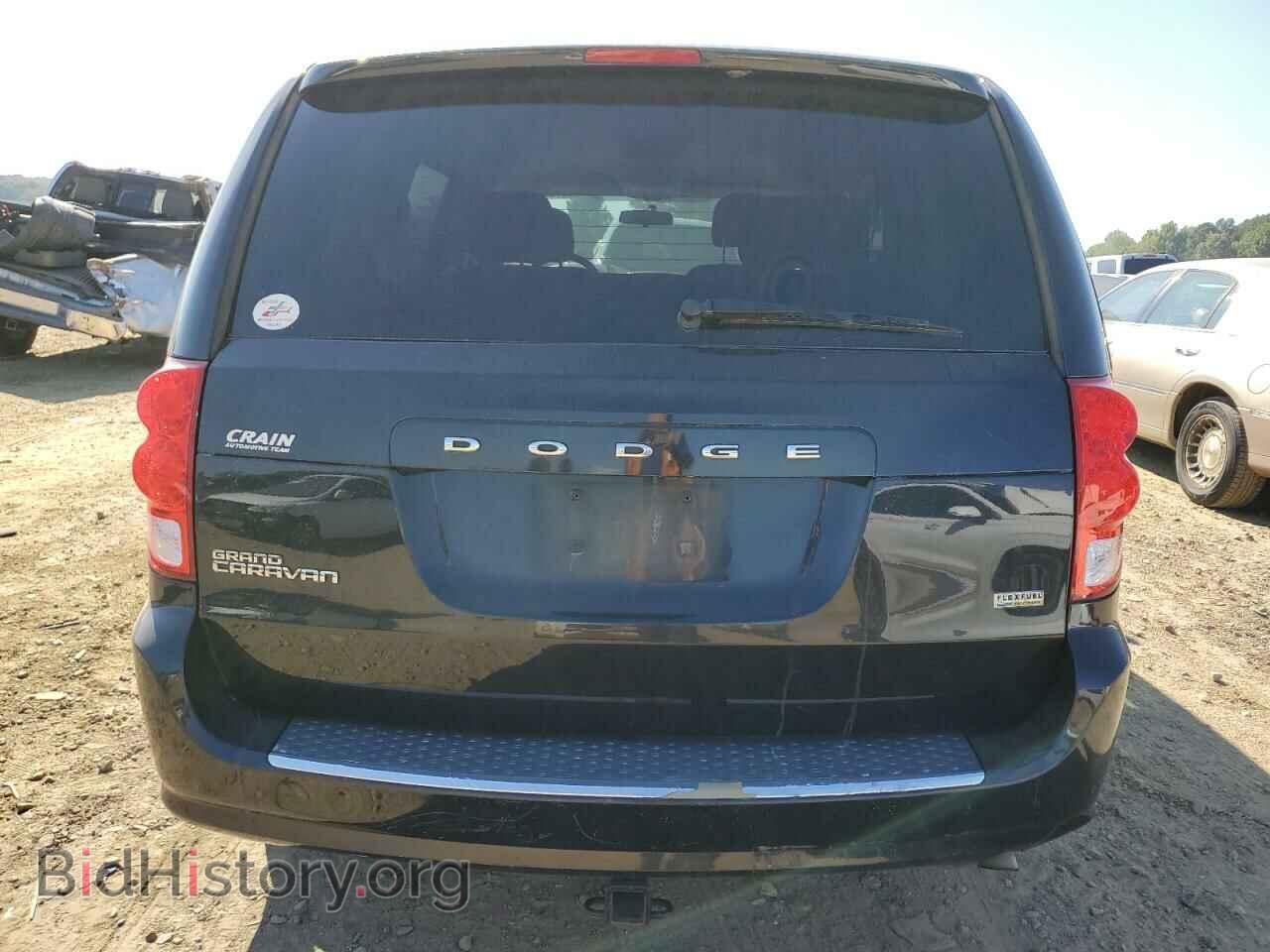 2015 DODGE CARAVAN - VIN: 2C4RDGBG1FR658164 - Фото 6