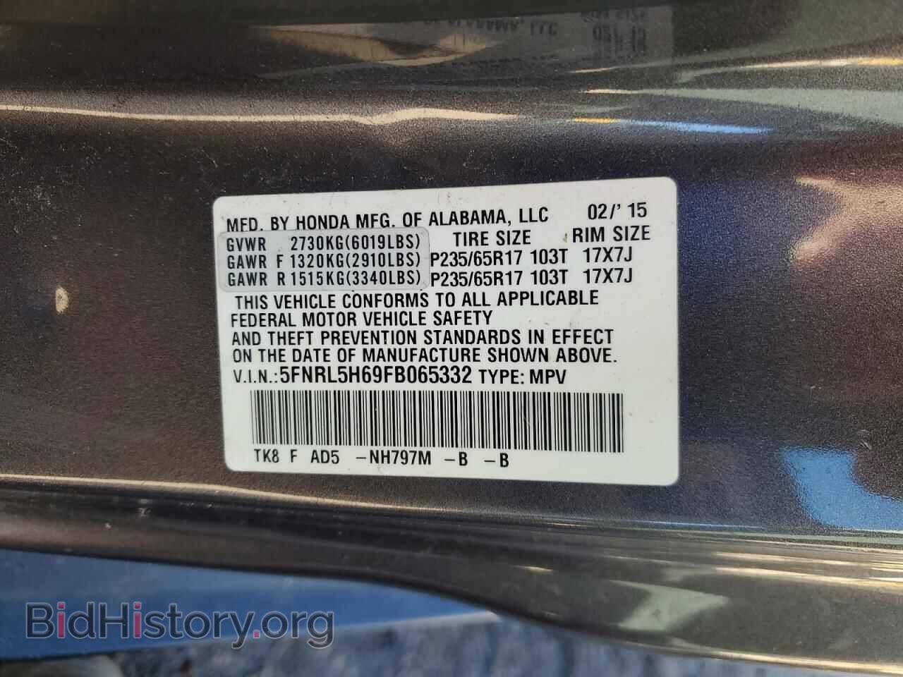 2015 HONDA All Models - VIN: 5FNRL5H69FB065332 - Photo 13
