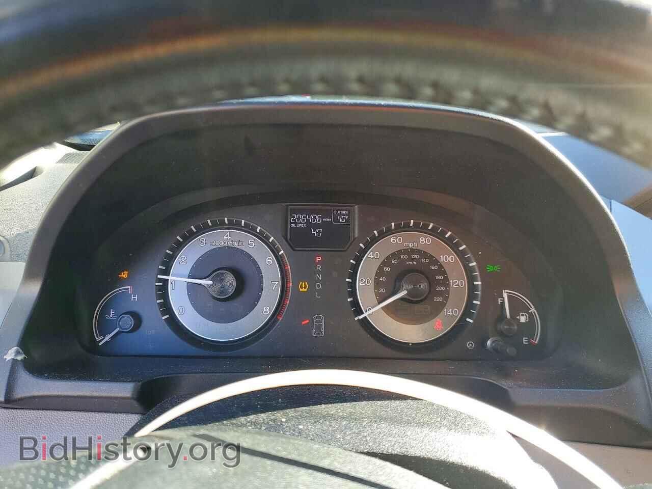 2015 HONDA All Models - VIN: 5FNRL5H69FB065332 - Photo 9