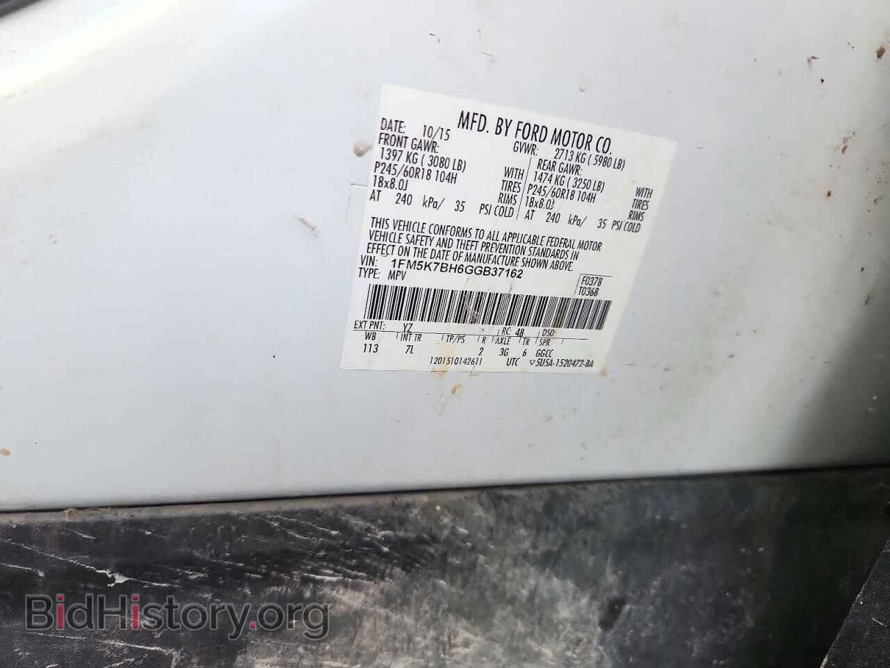 2016 FORD EXPLORER - VIN: 1FM5K7BH6GGB37162 - Photo 12