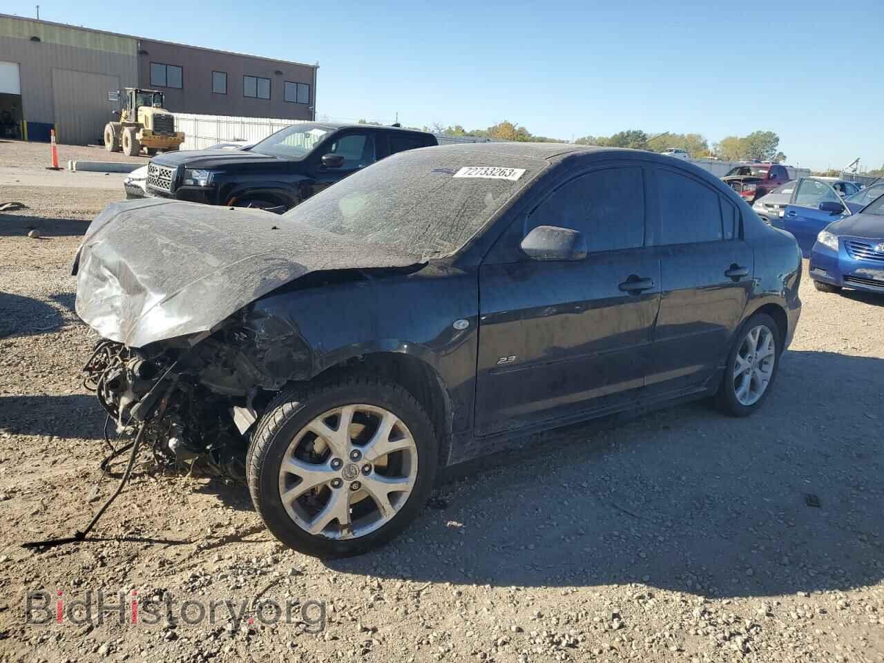 Фотография JM1BK323481798732 - MAZDA MAZDA3 2008