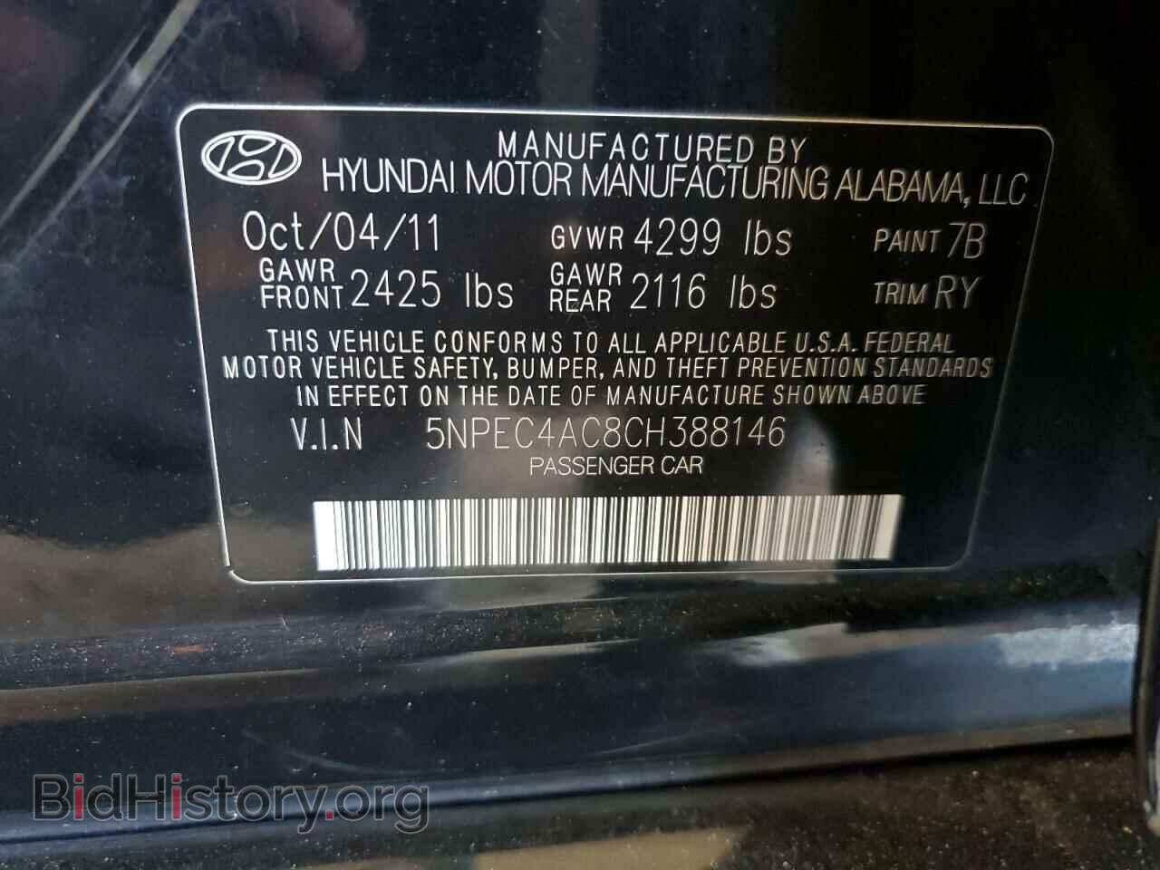 2012 HYUNDAI SONATA - VIN: 5NPEC4AC8CH388146 - Фото 12