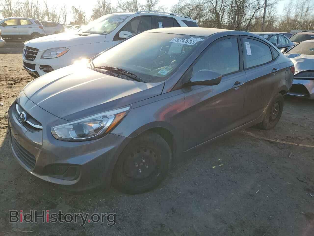 Фотография KMHCT4AE9FU905730 - HYUNDAI ACCENT 2015