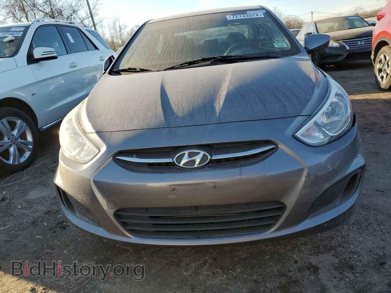 2015 HYUNDAI ACCENT - VIN: KMHCT4AE9FU905730 - Фото 5