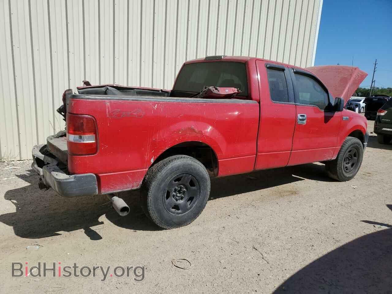 2007 FORD All Models - VIN: 1FTPX14V57FB33009 - Photo 3