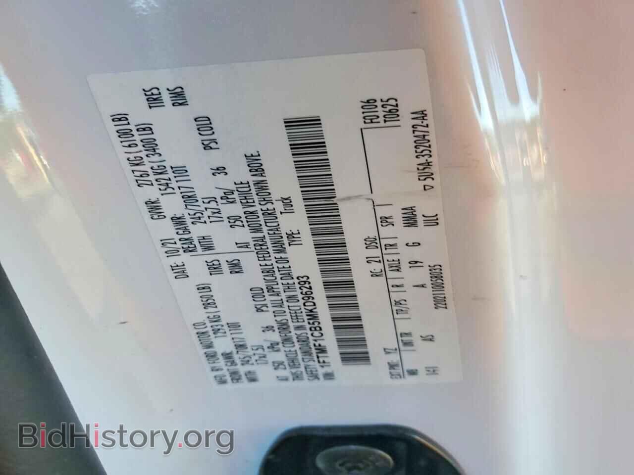 2021 FORD All Models - VIN: 1FTMF1CB5MKD96293 - Photo 12