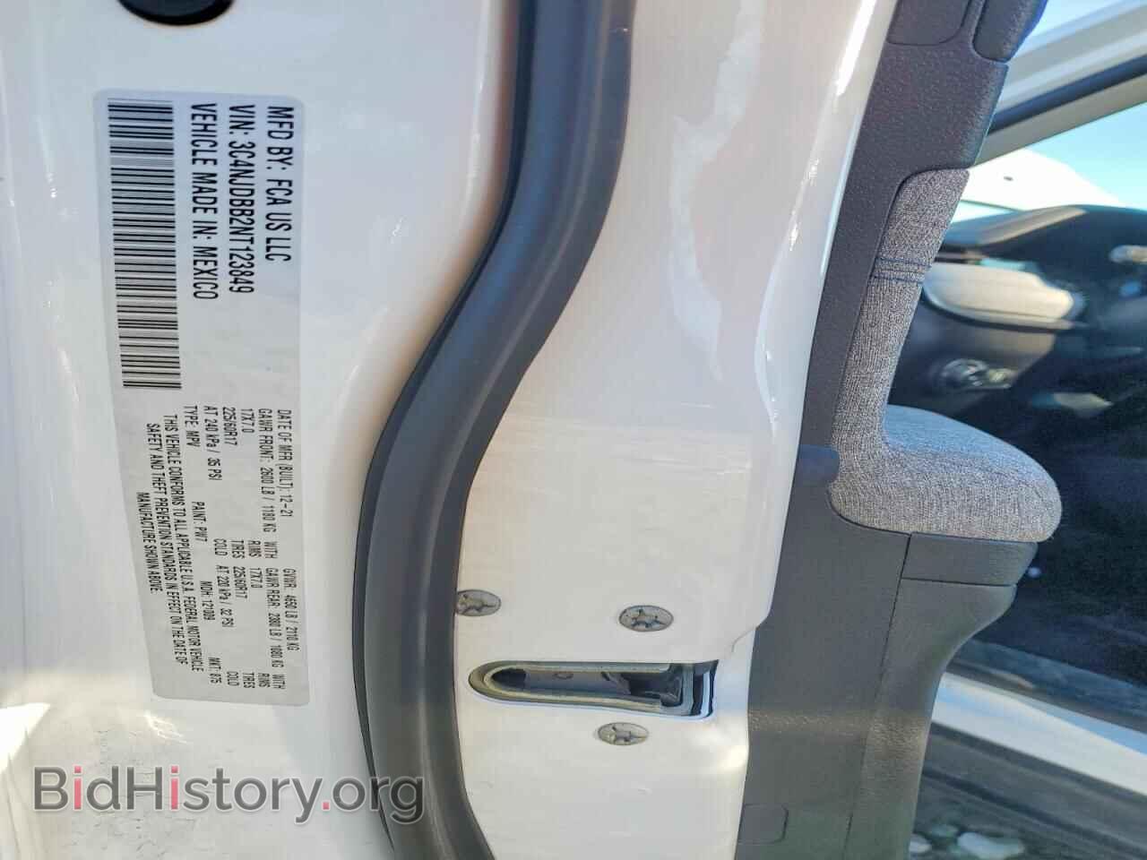 2022 JEEP COMPASS - VIN: 3C4NJDBB2NT123849 - Фото 13