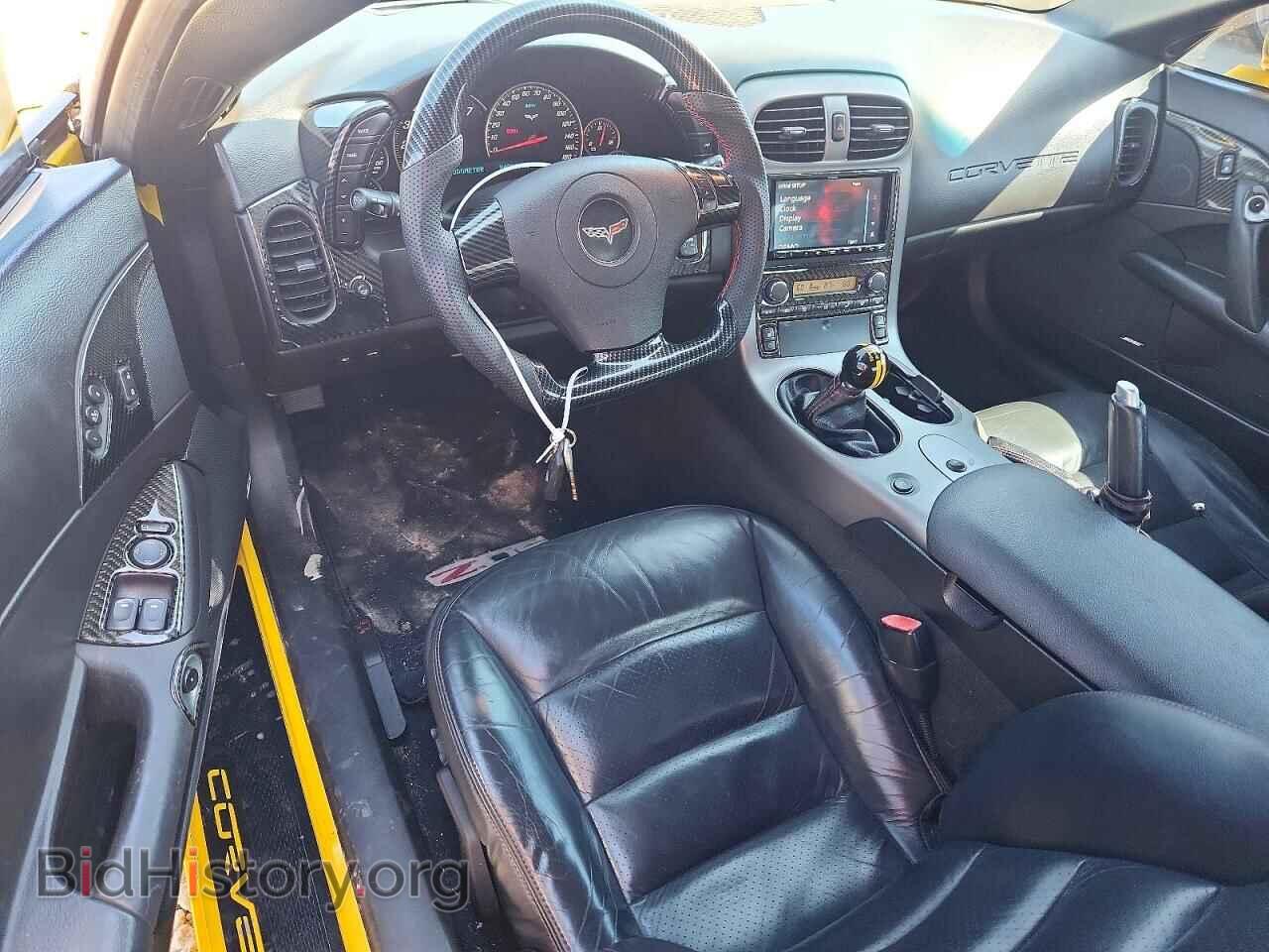 2007 CHEVROLET CORVETTE - VIN: 1G1YY26E475101266 - Фото 8