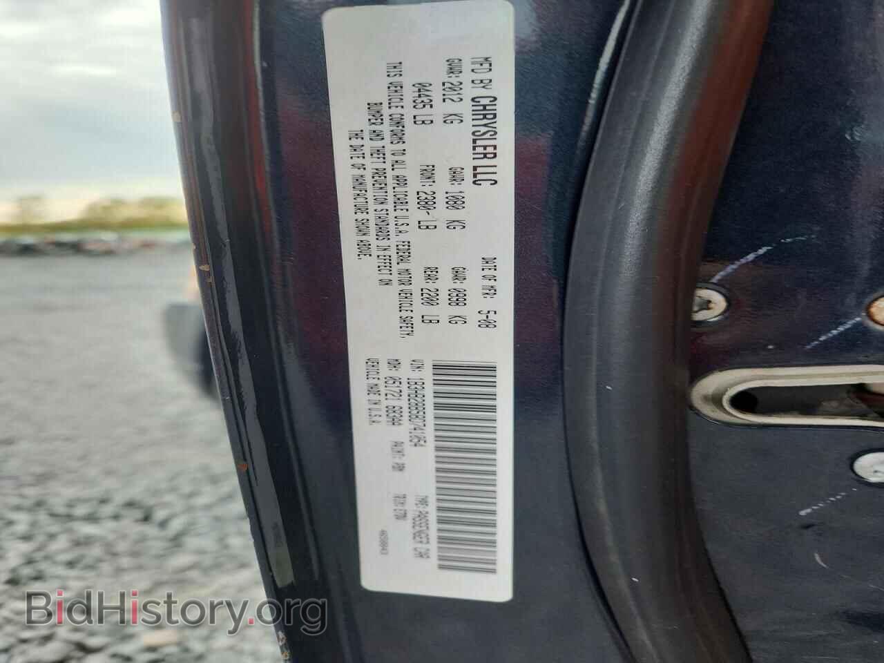 2008 DODGE CALIBER - VIN: 1B3HB28B58D741054 - Photo 12