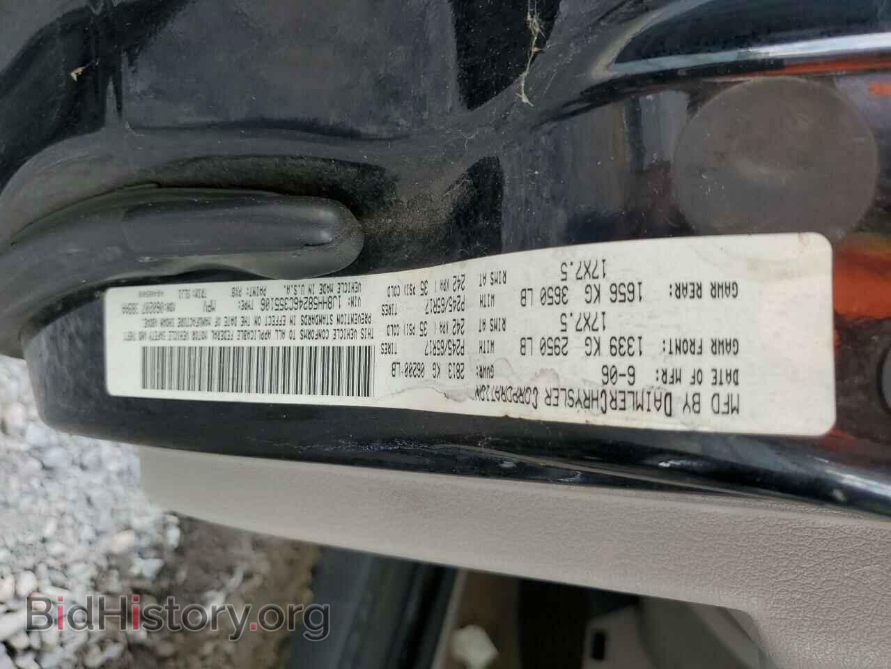 2006 JEEP COMMANDER - VIN: 1J8HH58246C355106 - Фото 13